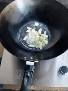 Make Beef onions step 4