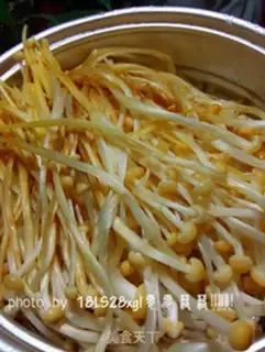 Make Tomato sauce, golden mushroom step 0