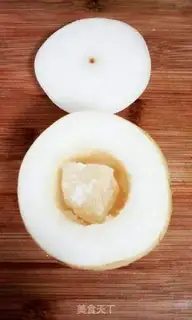 Make Ice cream and Sydney step 5