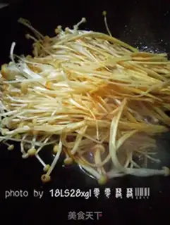 Make Tomato sauce, golden mushroom step 3