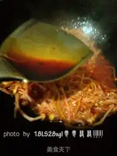 Make Tomato sauce, golden mushroom step 4