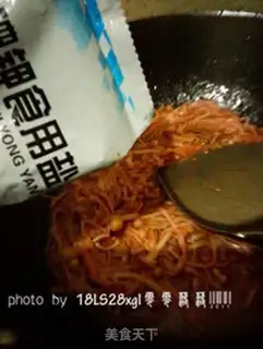Make Tomato sauce, golden mushroom step 5