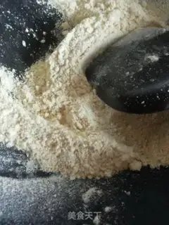 Make Donkey rolls step 0