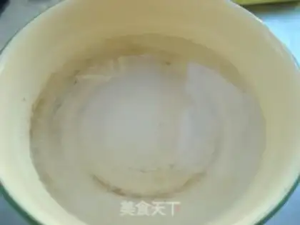 Make Sesame fruit step 10