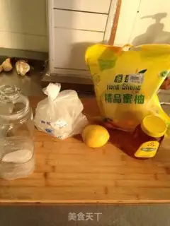 Make Honey grapefruit tea sauce step 0
