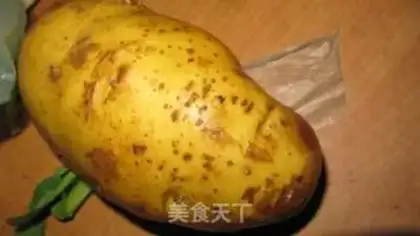 Make ♪ Taste potatoes ♪ step 1