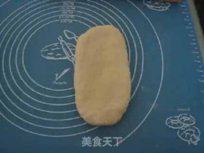Make Toast soup from Hokkaido step 8