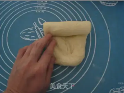 Make Toast soup from Hokkaido step 9