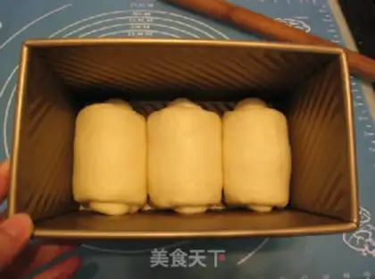 Make Toast soup from Hokkaido step 11