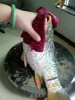 Make Carp fire step 3