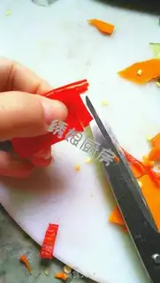 Make Blast the chips step 4