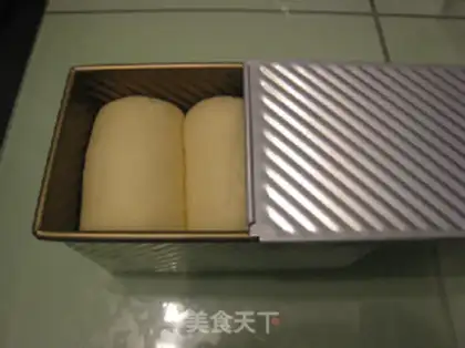 Make Toast soup from Hokkaido step 12