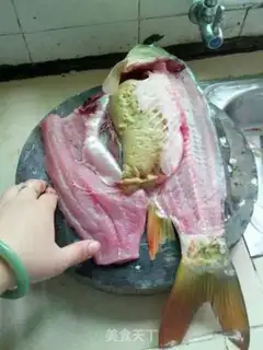 Make Carp fire step 5