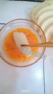 Make Blast the chips step 7