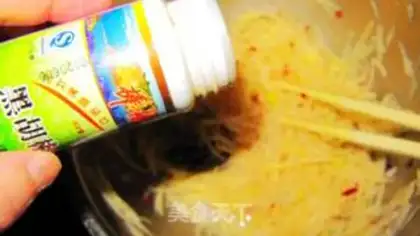 Make ♪ Taste potatoes ♪ step 13