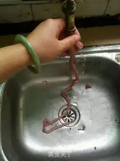 Make Carp fire step 6