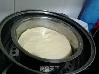 Make Simple family pizza step 0