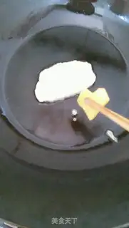 Make Blast the chips step 8