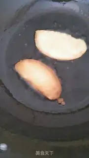Make Blast the chips step 9
