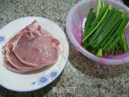 Make The onions are burning up step 0