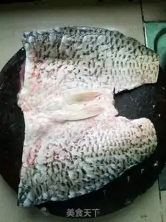 Make Carp fire step 9