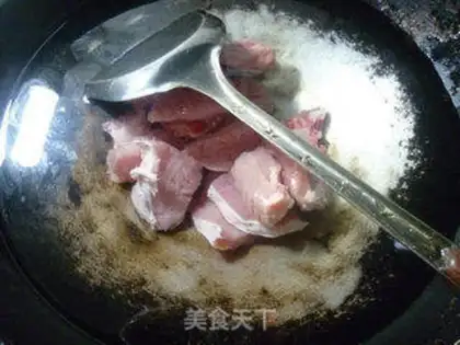 Make The onions are burning up step 2