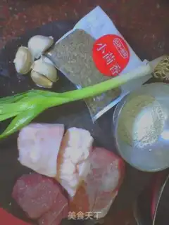Make Tofu step 0
