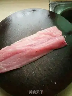 Make Carp fire step 11