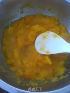 Make Pumpkin beans step 1