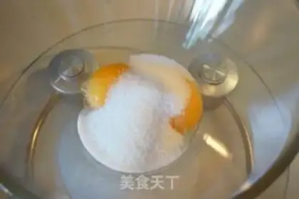 Make French floating island step 1