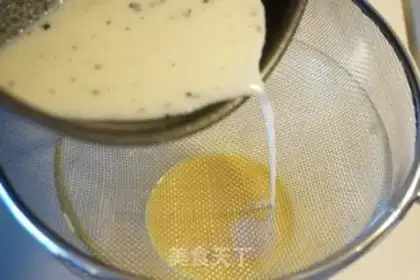 Make French floating island step 2
