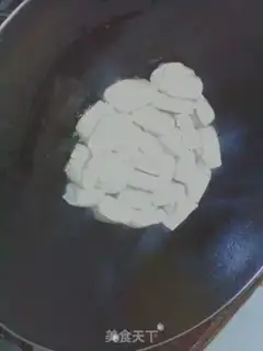 Make Tofu step 4