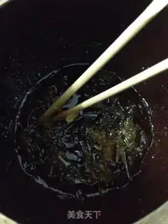 Make Honey grapefruit tea sauce step 21