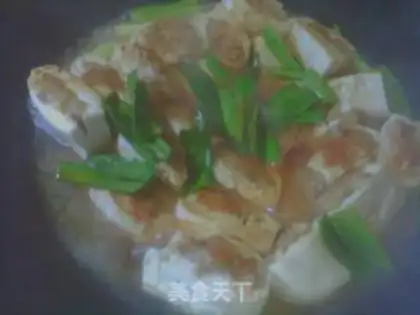 Make Tofu step 5