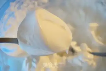 Make French floating island step 5