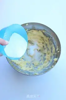 Make Banana pound cake step 0