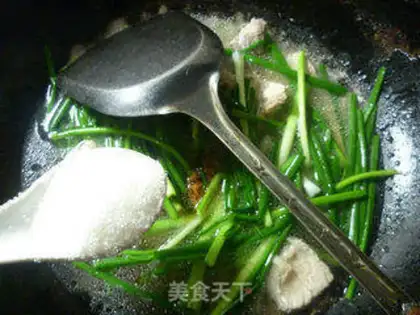 Make The onions are burning up step 9