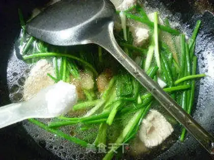Make The onions are burning up step 10
