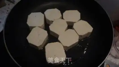 Make Bear tofu step 5