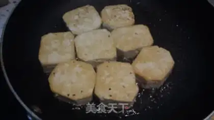Make Bear tofu step 6