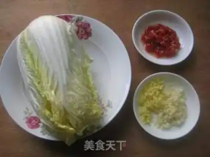 Make Precious veggies step 0