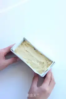 Make Banana pound cake step 4