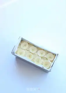Make Banana pound cake step 5