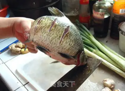 Make Red-burned mackerel step 3