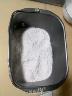 Make Meat loaf step 1