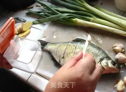 Make Red-burned mackerel step 4