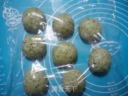 Make Spinach seaweed cedar pineapple step 0