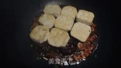 Make Bear tofu step 11