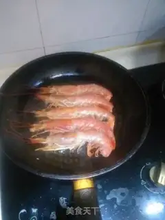 Make Dry shrimp step 0