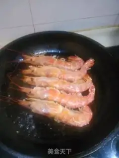 Make Dry shrimp step 1